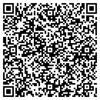 QR-код с контактной информацией организации ООО Гранат
