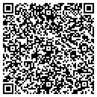 QR-код с контактной информацией организации ООО Ранет