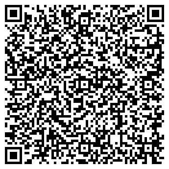 QR-код с контактной информацией организации Quant Qulto