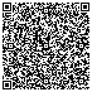 QR-код с контактной информацией организации Emoji Camp