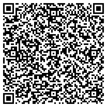 QR-код с контактной информацией организации ООО Delaser