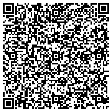 QR-код с контактной информацией организации ООО АртСтройРесурс