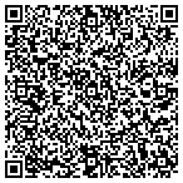 QR-код с контактной информацией организации ООО Лига Универ