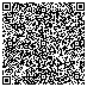 QR-код с контактной информацией организации ООО «Терре Ионик»