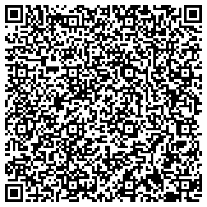 QR-код с контактной информацией организации ООО «Энергосистемы»