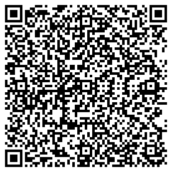 QR-код с контактной информацией организации ООО Магазин камня