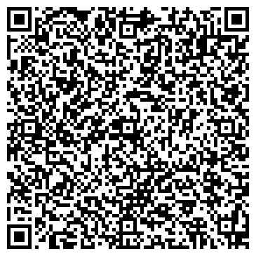 QR-код с контактной информацией организации ООО Тюмень-Энерго