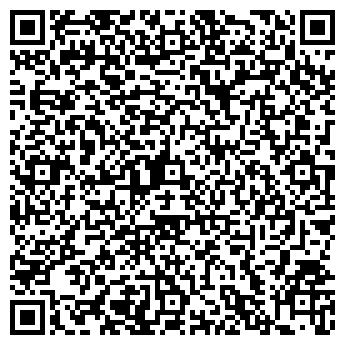QR-код с контактной информацией организации Магазин Колба