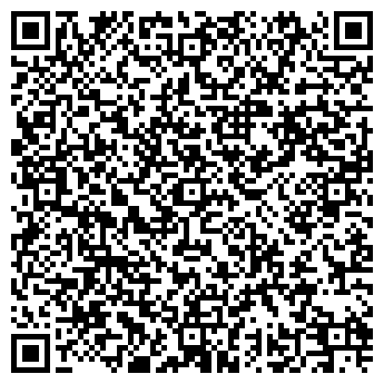 QR-код с контактной информацией организации ООО Арт Сувенир