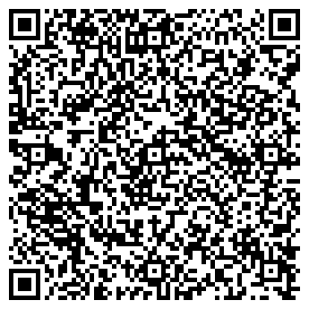 QR-код с контактной информацией организации ООО BeTree