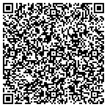 QR-код с контактной информацией организации ООО «Армак ДЕЗ»