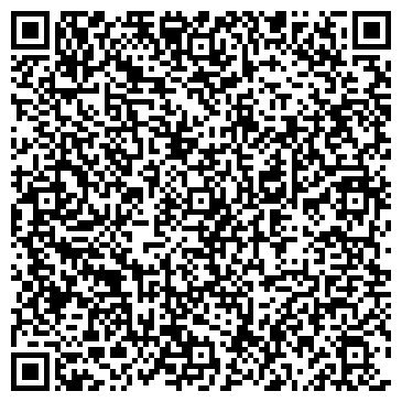 QR-код с контактной информацией организации Италон