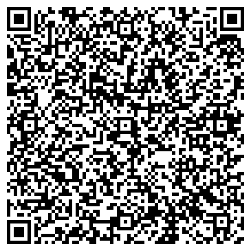 QR-код с контактной информацией организации Хауберк