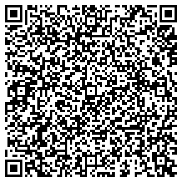 QR-код с контактной информацией организации ООО Стоклед Дистрибьюшн