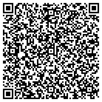 QR-код с контактной информацией организации ООО Стилт-Итил