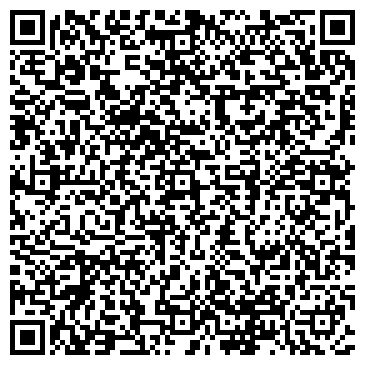 QR-код с контактной информацией организации Росинка