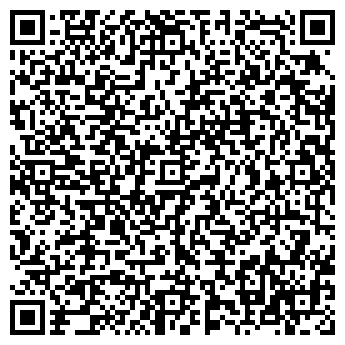 QR-код с контактной информацией организации ООО Айпос