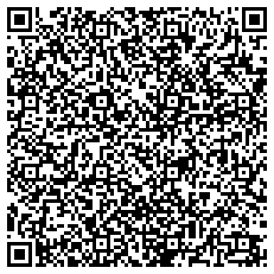 QR-код с контактной информацией организации Emiration.ae