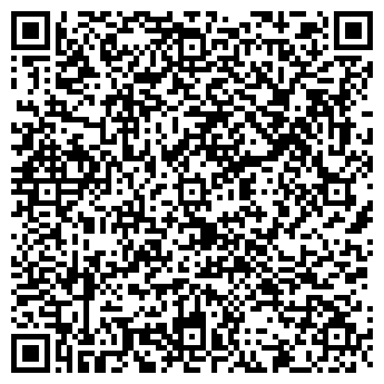 QR-код с контактной информацией организации ИП “Вывоз Мусора Минск”