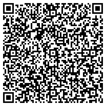 QR-код с контактной информацией организации ООО Корона, 20