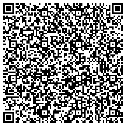 QR-код с контактной информацией организации ООО УралПодъем