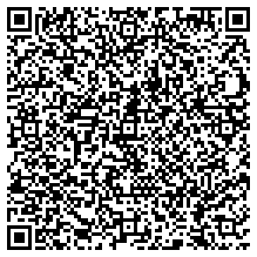 QR-код с контактной информацией организации ООО Vas Septik