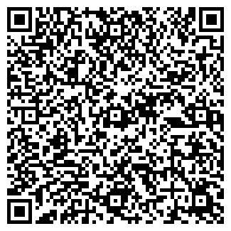 QR-код с контактной информацией организации Удача