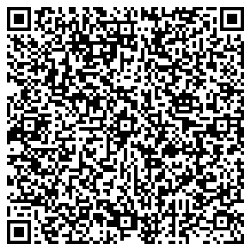 QR-код с контактной информацией организации ООО "ТД "Мария"