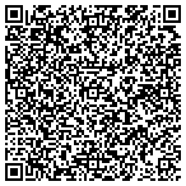 QR-код с контактной информацией организации ООО Vespa