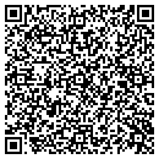 QR-код с контактной информацией организации ООО Домакс