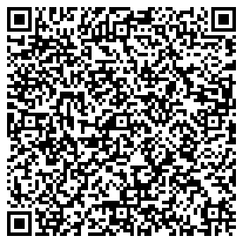 QR-код с контактной информацией организации ООО Хочу ремонт