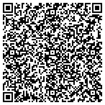 QR-код с контактной информацией организации ООО Лидерснаб-ритейл