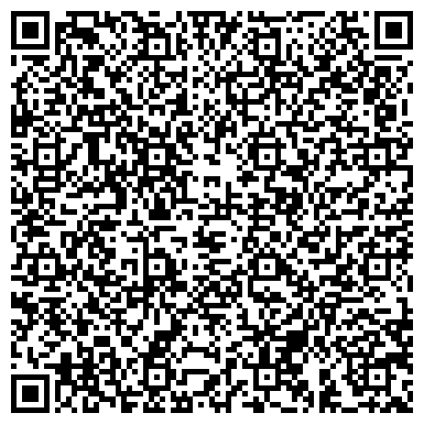 QR-код с контактной информацией организации ООО Пиломатериалы