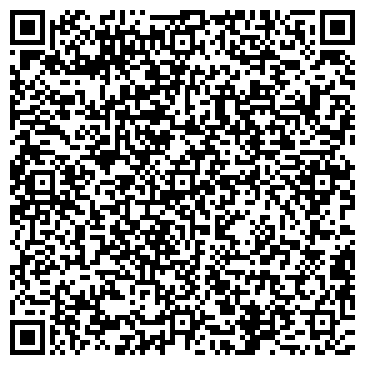 QR-код с контактной информацией организации ООО Вива-ТУ