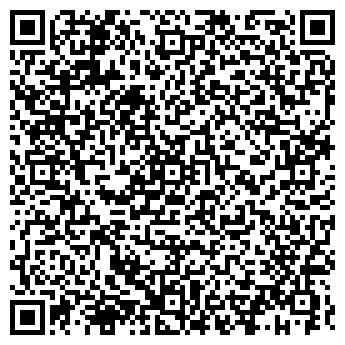QR-код с контактной информацией организации ООО «Кифа – торг»