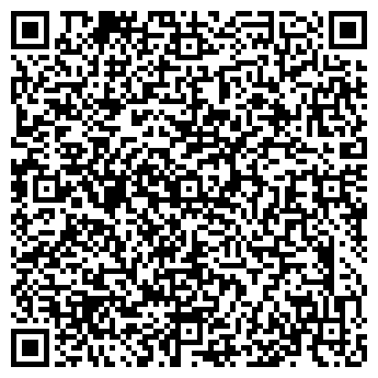 QR-код с контактной информацией организации ООО Управляющая компания "Сова"