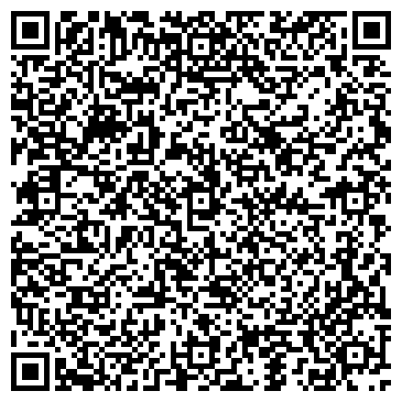 QR-код с контактной информацией организации ООО Стройсервис-А
