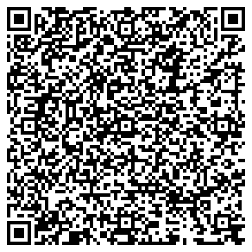 QR-код с контактной информацией организации Carviar Detailing