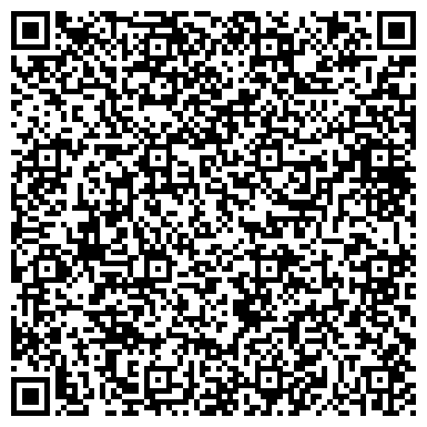 QR-код с контактной информацией организации Shagma