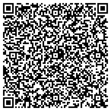 QR-код с контактной информацией организации Фотостудия Натали