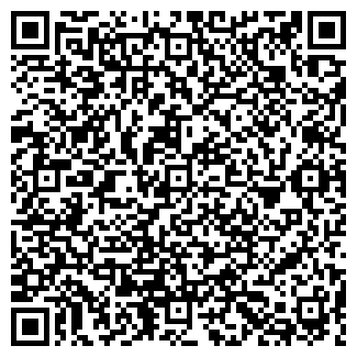QR-код с контактной информацией организации «СО-Знание»