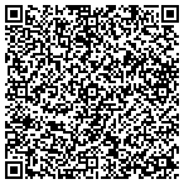 QR-код с контактной информацией организации Кондиционеры-в-Химках.РФ