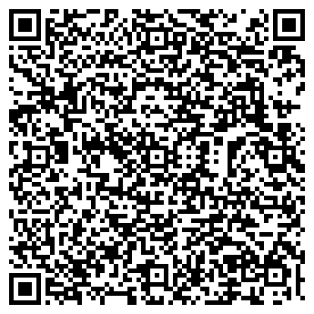 QR-код с контактной информацией организации ООО Сплит маркет 61