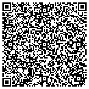 QR-код с контактной информацией организации ООО Компания Вершина