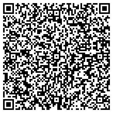 QR-код с контактной информацией организации Студия Виктория