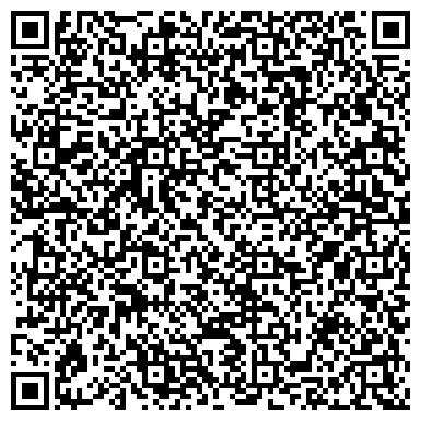 QR-код с контактной информацией организации ДЛЯ ИНВАЛИДОВ ПРОФЕССИОНАЛЬНОЕ УЧИЛИЩЕ-ИНТЕРНАТ