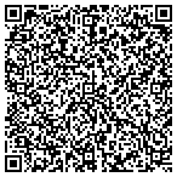 QR-код с контактной информацией организации ООО Кондитерский ДОМ
