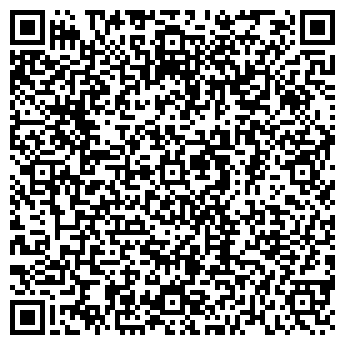 QR-код с контактной информацией организации ООО Вирона