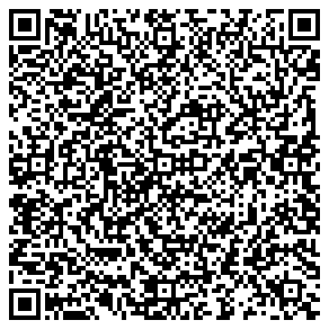 QR-код с контактной информацией организации ООО ПромИнвестСервис