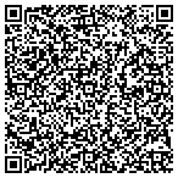 QR-код с контактной информацией организации Ремстрой